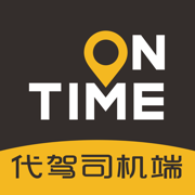如祺代駕司機V1.0.1