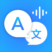 萬能翻譯器V1.0.2