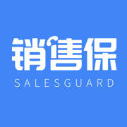 銷售保V3.4.6