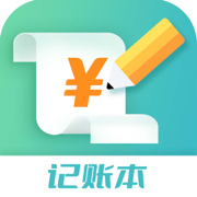 每天記賬V1.0