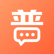 全國普通話水平測試V2.0