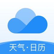 天氣日歷V1.1