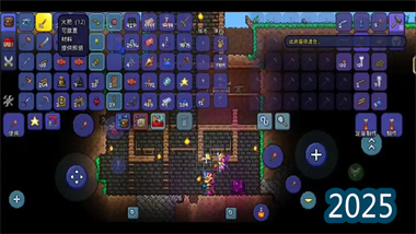 《泰拉瑞亞》新手建造指南：從零開始打造安全屋