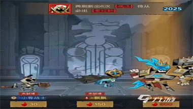 《英雄沒有閃》六元黨五天上億戰(zhàn)力攻略：從零到巔峰的終極指南