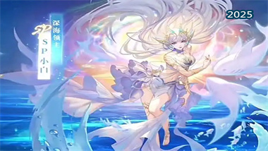 《斗羅大陸魂師對決》白沉香測試與魂師培養(yǎng)攻略：避坑指南與實戰(zhàn)