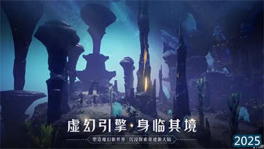 《奇跡世界：起源》手游全面玩法解析：從新手到高手的進(jìn)階指南