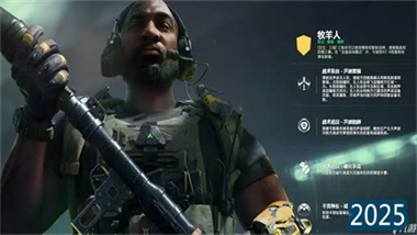 《三角洲行動(dòng)》高段位戰(zhàn)術(shù)解析：從蹲點(diǎn)到撤離的進(jìn)階指南