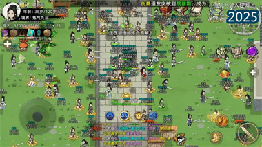 《修仙家族模擬器2》終極經濟指南：從零開始打造你的靈石帝國