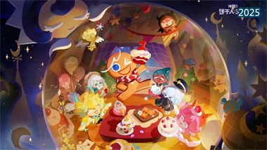 《沖呀餅干人王國》百變競技場高階攻略：陣容搭配、克制策略與實