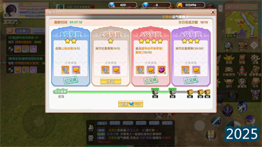 《飛飛重逢》卡片系統深度解析與鑲嵌策略指南