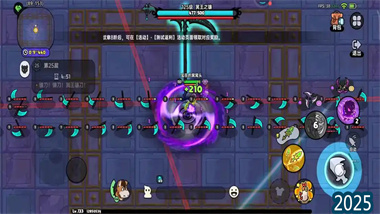 《英勇之地》21-30層深淵迷宮全攻略：從裝備搭配到走位技巧