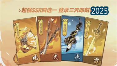 《忍者必須死3》全角色強(qiáng)度解析與深度培養(yǎng)指南