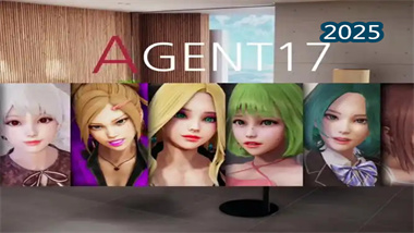 《特工17》別墅線深度攻略：第九至第十天劇情詳解與關(guān)鍵選擇