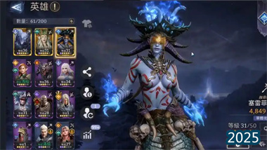 《潮汐守望者》北境戰神卡西爾全解析：技能機制、陣容搭配與抽取