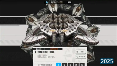 《勝利女神：新的希望》特攔鉆頭全方位攻略：從機制解析到高配速