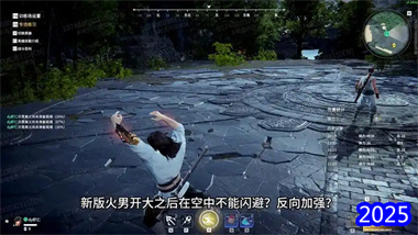 《永劫無間》摸金模式完全生存指南：從入門到精通的戰術全解