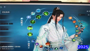 逆水寒高階治療指南：流派抵御機(jī)制與實(shí)戰(zhàn)治療藝術(shù)