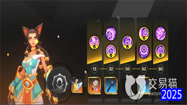 《火炬之光無限》S5賽季貓女雙流派速刷BD全解析：從刻7自走