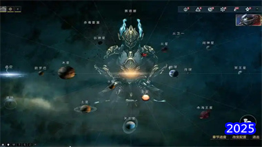 《星際戰甲》十周年慶典全攻略：直播掉寶獎勵領取指南與活動詳解