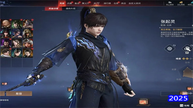 《永劫無間》張起靈全技能深度解析與高階連招指南