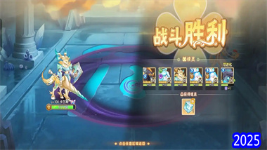 《西普大陸》水柱挑戰極簡攻略：單鹿核心陣容與精準回合制操作指