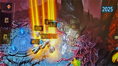 《暗黑破壞神：不朽》66雙倍節五星寶石高效獲取全攻略