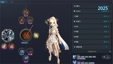 《劍靈》血浪鯊灣版本完全攻略：從等級沖刺到終極裝備養成