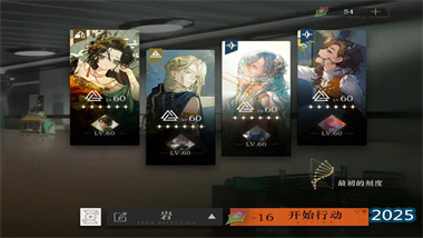 《重返未來1999》3.1版本全體系隊伍深度培養指南：T0陣