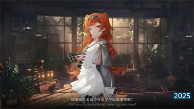 《重返未來1999》全方位心相養成指南：從新手入門到高階優化