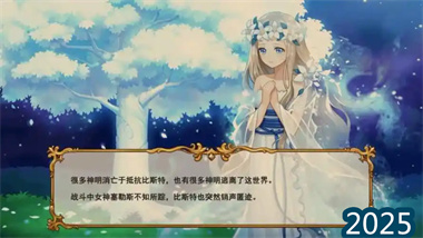 《永恒島高清重置版》全方位新手成長指南：從職業選擇到畢業裝備