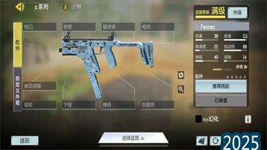 終極火力：三角洲行動中SG552的顛覆性配置與實戰精通指南