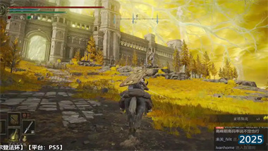 《艾爾登法環(huán)》高階戰(zhàn)斗技巧全解析：九大進(jìn)階策略助你征服交界地