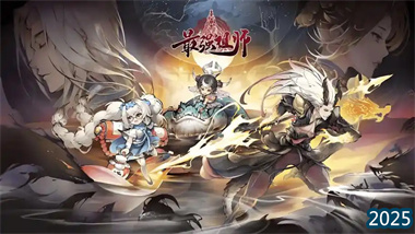 《最強(qiáng)祖師》二階圓潤終極培養(yǎng)指南：鐵桶隊(duì)核心輔助的崛起之路