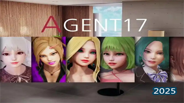 《特工17》豪宅角色全解析：人物關系、劇情走向與選擇策略深度