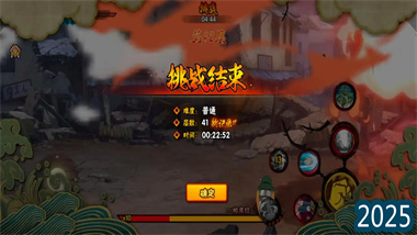 幻之試煉終極指南：秘卷流通關策略與卡牌選擇全解析