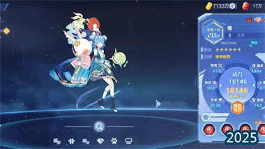 混沌小金石奎全方位實(shí)戰(zhàn)解析：機(jī)制、配置與斬殺藝術(shù)