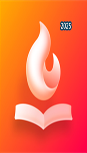 圍爐小說-熱門好書電子閱讀神器V1.0.1