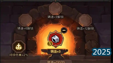 永恒暗能深度解析：版本陷阱抑或未來可期？當(dāng)前版本武器適配與資