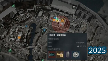 鏡天閣秘閣：明心見性，以劍破妄 —— 英雄難度「墨先生」全機