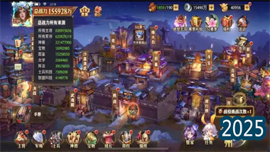 亂世競技場：從入門到精通，《少年三國志：零》排位賽實戰全解析