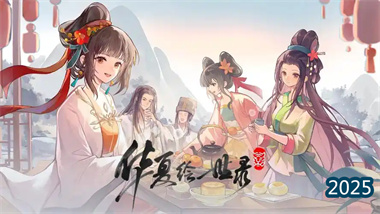 《華夏繪世錄》傾世之狐?妲己全境攻略：從技能解析到陣容構筑