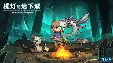 《提燈與地下城》3月27日版本更新全攻略：新老版本差異與資源優(yōu)化指南(圖1)