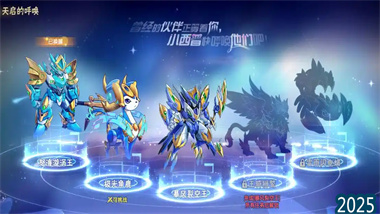 《西普大陸》神寵陣容深度解析：翡翠圣龍的全面攻略與實戰應用(圖1)