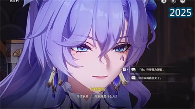 《鳴潮》卡提全攻略：從配隊到實戰(zhàn)的深度解析(圖1)