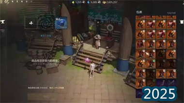 六月游戲搬磚指南：如何選擇最適合你的賺錢游戲(圖1)