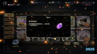 《第五人格》深度解析：從非對稱對抗到獨(dú)特競技的藝術(shù)進(jìn)化(圖1)