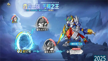 《流放之路1》黃金港終極搬磚指南：從入門到精通的全面攻略(圖1)