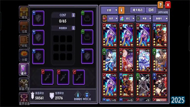 《英勇之地》冰霜流派完全攻略：版本之子的崛起之路(圖1)