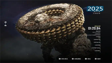 《劍星》金剛Boss無傷速通全解析：從格擋到斬殺的藝術(圖1)