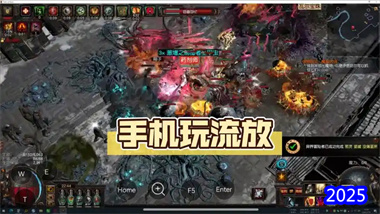 《流放之路》終極挨打人BD構建指南：高造價安逸流派全解析(圖1)